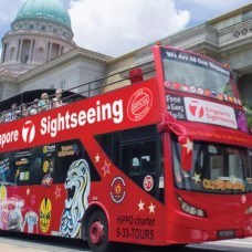 Singapore City Tour Hop On Hop Off Bus (2 Day Pass) by TapMyTrip