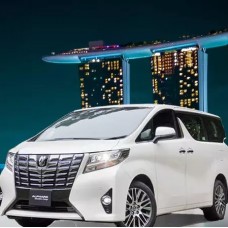 Singapore Changi Airport (SIN) Private Transfer by TapMyTrip