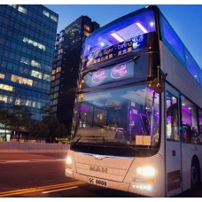 Hong Kong Crystal Bus Tour by TapMyTrip