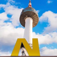 N Seoul Tower Ticket Combos in Seoul by TapMyTrip